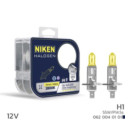 Nıken 12v H1 55w Sarı Işık Ampul P14.5s 2800k - UNIVERSAL