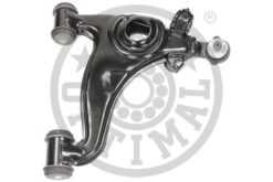 Salıncak On Sag Alt Mercedes W201 W124 S124 C124 A124 - A1243303107