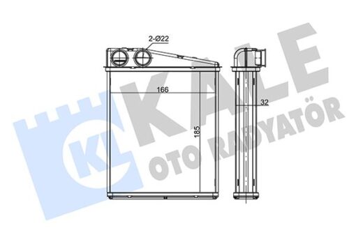 Kalorıfer Radyatoru Mercedes W169 W245 . Mını R55 R56 R60 - A1698300761-64113422666