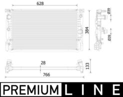 Motor Su Radyatoru Premıum Lıne Bmw G11 G12 15 20 G15 G16 18 20 - 17118576507-17118590048