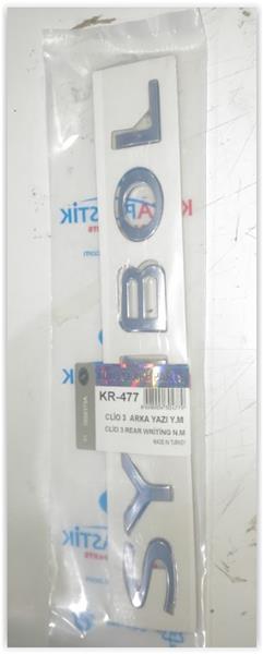 Arka Monogram Yazı Symbol - 8200867304-8200867305