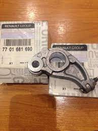 Külbütör Baskı Parmağı Renault Clıo Iı 98 05 Clıo Symbol I 00 Kangoo 97 Symbol Iı 08 14 1.4 E7j / K7j - 7701681690-7701470611