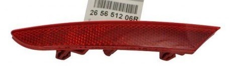 Arka Tampon Reflektoru Sol Renault Clıo V 23 - 265651206R