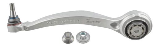 Salıncak On Sag Alt Mercedes W205 S205 C205 A205 W213 S213 C238 A238 - A2053301405