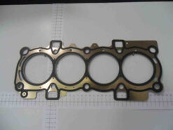 Skc Focus Iı 1.6 16v 07 100hp Fusuıon Cmax Volvo S40 1.6 05-12 C30 1.6 V50 1.6 Benzinli - 1471525-7S7G6051CB-31216200
