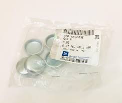 Blok Su Tapası Tüm Modeller 25 Mm - 12855195