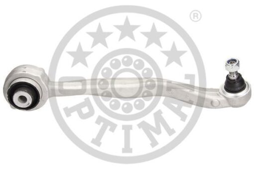 Salıncak On Sag Alt Mercedes W204 S204 C204 A207 C207 - A2043306811
