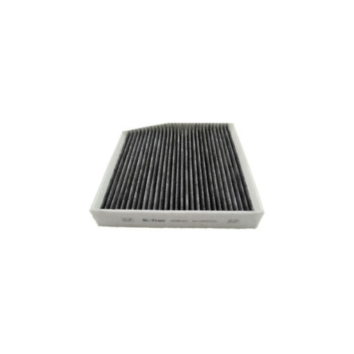 Polen Fıltresı Mercedes W176 W246 C117 X117 X156 Karbonlu - A2468300018