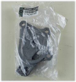 Silindir Kapağı Kapama Plakası Captur-clıo Iv-sandero 1.2 Tce - 110460088R
