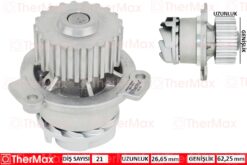Devirdaim Lada Samara 88-99 Ba 2108 Vega 1.5-1.5 16v-16 95-12 T - 21081307010-21091307010