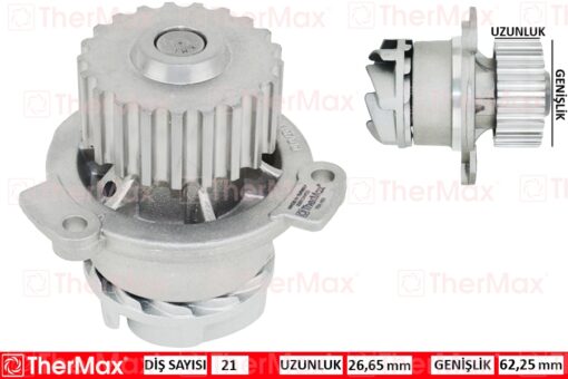 Devirdaim Lada Samara 88-99 Ba 2108 Vega 1.5-1.5 16v-16 95-12 T - 21081307010-21091307010