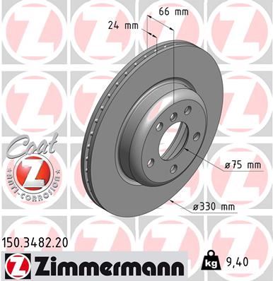 Fren Dıskı On Bmw F10 F11 10 Havalı 330mm - 34116794429