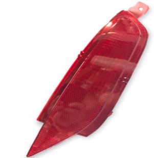 Arka Tampon Sıs Lambası Sol Kedı Gözu Fıesta 09 17 Duysuz - 8A6115K273AD-8A6115K273AC-2168298