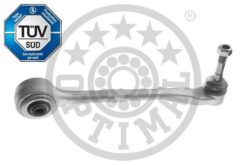 Salıncak On Sag Alt Bmw E39 - 31121141962
