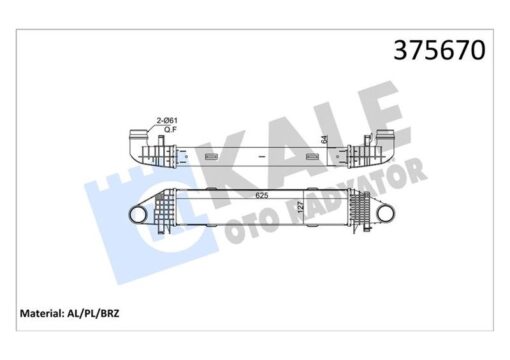 Turbosarj Radyatoru Mercedes W204 S204 C204 W212 C207 A207 - A2045000000