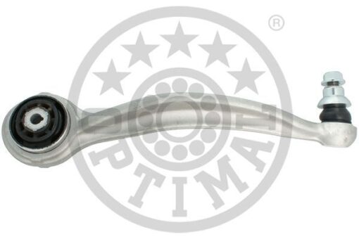 Salıncak On Sag Alt Mercedes W205 S205 C205 A205 W213 S213 C238 A238 - A2053301405