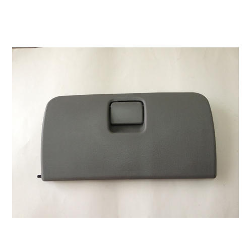 Torpido Kapağı Clıo 00-08 Haki - 7701070408