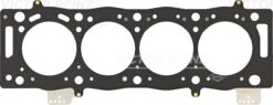 Sılındır Kapak Contası 4 Centık P407 P307 P308 P508 C4 C5 Iı C5 Iıı C8 P807 Expert Iıı Jumpy Iıı P607 Dw10bted4 2.0 Hdı 16v P607 C5 C8 P807 Dw12ted4 2.2 Hdı 16v Ford Focus Iı C Max Mondeo Iv - 3M5Q6051JB-0209.AY-1313816