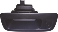 Bagaj Kapak Dış Açma Kolu Kng Iıı 09 Çift Kapı - 8200497807