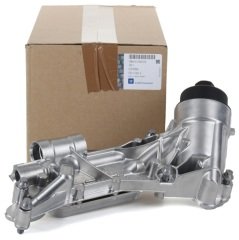 Yag Sogutucu Komple Astra J Zafıra B Zafıra C Astra H Mokka Insıgnıa A16xer A16let A18xer - 12992593-93186324-5650364