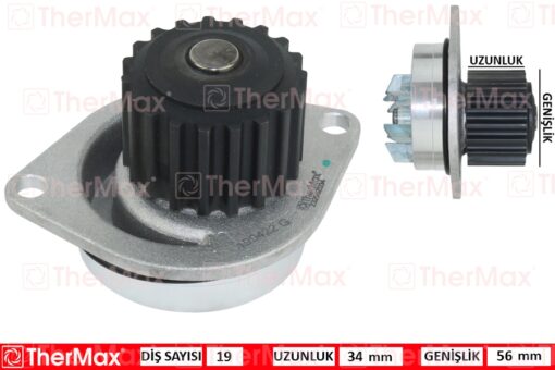 Devirdaim 106-206-307-c2-c3-c4-saxo-xsara-berlıngo-partner 1.6 16v-dfm Succe 1.6 16v 09-13 Tu5jp4 Pa683 T - 1201.E5-1201.A2-1609417280