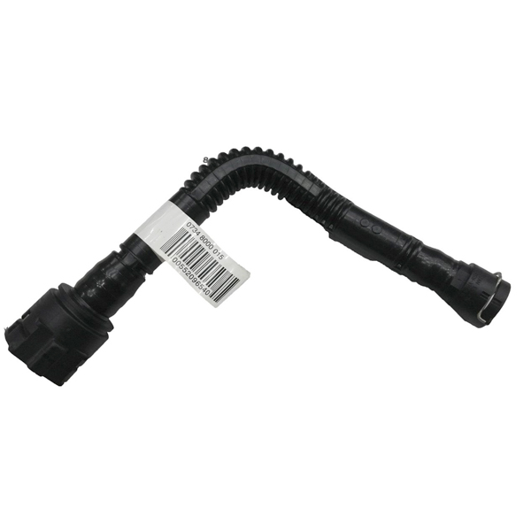 Yağ Soğutucu Borusu Doblo-lınea-punto 1.6d - 55209654