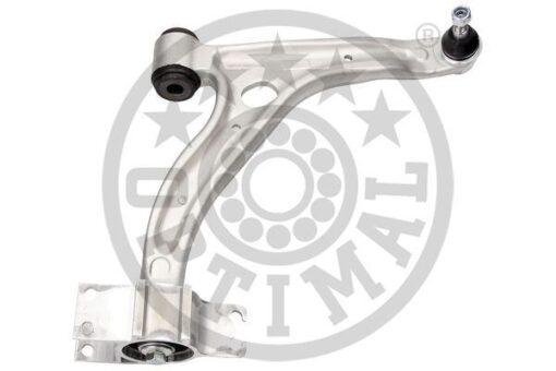 Salıncak On Sag Alt Mercedes W176 W246 C117 X156 - A2463304800