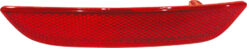 Arka Tampon Reflektörü Sol Renault Clıo Iv Hb 12 - 265659650R