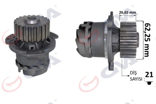 Devirdaim Lada Samara 88-99 Ba 2108 Vega 1.5-1.5 16v-16 95-12 - 21081307010-21091307010