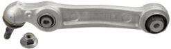 Salıncak On Sol Alt Bmw G30 G31 - 31106861177