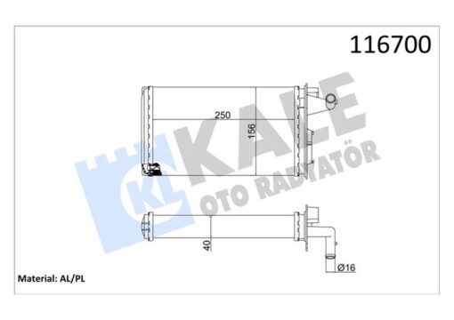 Kalorifer Radyatörü Fıat Tempra 95 01 Tipo 95 01 Alfa Romeo 145 95 01 146 94 01 155 92 97 250x158x42 2 Sıra Al Pl Sistem - 7754065-7582699-7754068