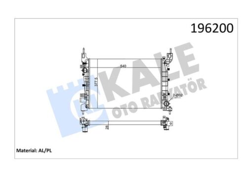 Radyatör Lınea 1.4 Mpı 1 Sıra Al Pl Sistem - 51784706