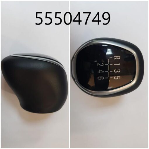 Vites Topuzu 6 İleri Manuel Crossland X-grandland X- Corsa 2020 Dizel - 55504749