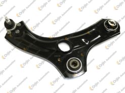 Sağ Salıncak Alt Komple Renault Clıo V 19 - 545042511R
