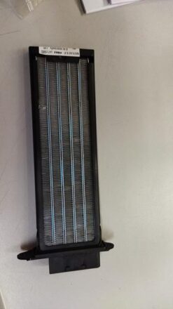 Kalorifer Rezistansı Latıtude L43 -talısman L47 - 285261157R