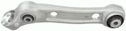 Salıncak On Sol Alt Arka Bmw G30 G32 G11 G12 Rotılsız - 31106861173