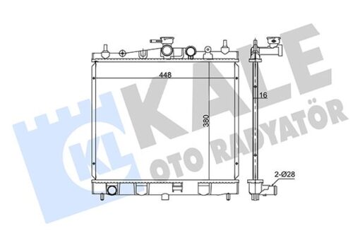 Radyatör Nıssan Mıcra - 8200365427-21410AX600-21410BC20A