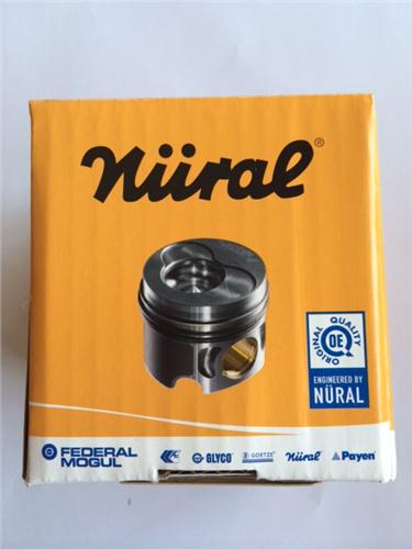 87-835708-02 Motor Piston Segman 0.60 Palıo-sıena-uno 1.4-8 Valf 89 81.50 - 46446940-71711159-7589120-5888233