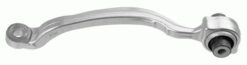 Salıncak On Sol Alt Mercedes E-class W212 S212 - A2123303900