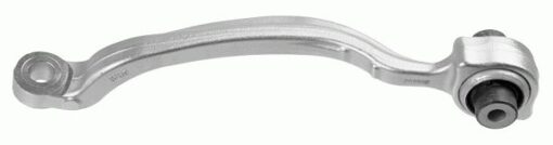 Salıncak On Sol Alt Mercedes E-class W212 S212 - A2123303900