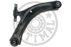 Salıncak Sag Rotıllı Nıssan Qashqaı 07 13 X-traıl 07 13 Renault Koleos 08 - 545040445R-54500JY00A-54500BB00A