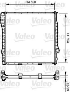 Motor Su Radyatoru Bmw M57n E53 - 17107544669-17111439102-17111439104