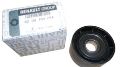 Alternatör Gergi Rulmanı Clıo Iı-kng 1.6-1.4 16v Lgn I-ıı 1.6 16v-master-traffıc-movano-vıvaro1.9dcı - 8200104754-7700102931-7700104092