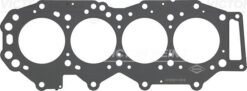 Sılındır Kapak Conta Ranger 06 12 2.5td B Tıp / Mazda Bt-50 2.5l Wlaa Un 4x2 4x4 08- 0.82 Mm Kalınlık 1 Çentik - 6M346051FB-1449082-WLAA10273B