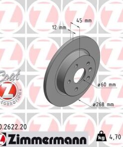 Arka Fren Aynası Astra J 09 Mokka 13 Cruze 09 Aveo 11 Trax 12 268.5x12x5dl Dolu 569074-95527032-95527032 - 569072-13502135-13502136-13505759