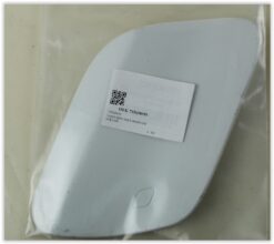 Yakıt Depo Dış Kapağı Fıat Egea Hb - 735638059