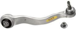 Salıncak On Sag Alt Bmw G30 G31 17 - 31106861162