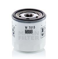 Yağ Filtresi Cmax Focus 1.8 2.0 03 12 -fıesta 1.0 10 Mondeo Mazda Volvo S40 1.8 2.0 Saab 9.3 9.5 Transit Tourneo Connect Smax Mazda 3 5 6 Jaguar Xj Xe Xf Dıscovery Sport 2.0 Yüksekli 86mm - 9W7E6714AA-LF0514302A-31330049