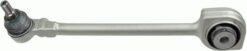 Salıncak On Sol Alt 4-matic Mercedes W204 S204 C207 - A2043302911