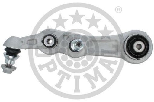 Salıncak On Sag Alt Mercedes W205 C205 S205 W213 S213 A238 C238 - A2053302007